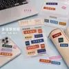 Hermosos adhesivos de texto de señales de calle, adhesivos PET con citas inspiradoras, materiales de collage para agendas, empaques de regalo, adhesivos para fundas de teléfono