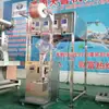 Máquina Empacadora de Granos, Máquina Empacadora de Granos, Máquina Empacadora Automática de Gránulos, Máquina Empacadora de Pesaje de Cuatro Cabezales