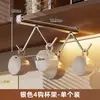 Estante de almacenamiento para tazas, diseño colgante, no requiere taladro, con función de drenaje, para uso doméstico, adecuado para tazas de café, tazas y tazas de té, un organizador colgante