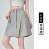 Pantalones Falda de Secado Rápido para Trabajo para Mujer, Nuevo Estilo Verano 2026, Cintura Elástica, Diseño de Abertura Frontal, Pantalones Falda Deportivos Casual de Cinco Puntos