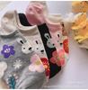 Primavera y Verano nuevo estilo coreano Dongdaemun calcetines de conejo lindos y dulces calcetines de tobillo para mujer calcetines japoneses casuales que combinan con todo de corte bajo