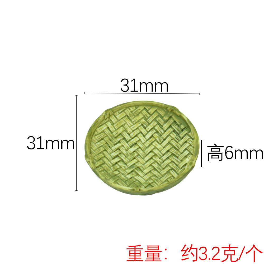 颜色分类1.jpg