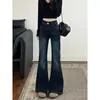 Jeans acampanados retro americanos para mujer, nuevo estilo verano 2026, corte holgado, no ajustados en las piernas, pantalones de campana hasta el suelo