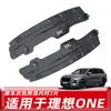 Adecuado para Pintura de Rueda Delantera y Trasera de Coche Ideal One Guardabarros Revestimiento de Rueda Trasera Guardabarros Original a Prueba de Polvo Cuero