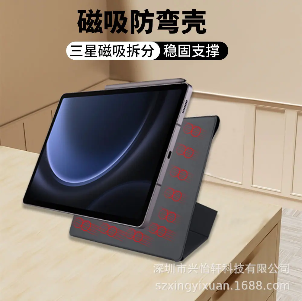 黑色_02.jpg