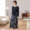 Conjunto de Ropa de Primavera y Verano para Mamá, Manga Larga, Ropa Elegante para Mujeres de Mediana Edad y Mayores, Corte Ajustado, Casual, Conjunto Versátil de Dos Piezas para Primavera y Verano