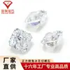 9A Canto Cúbico Chanfrado Flor de Gelo Lapidada Diamante Branco de Alto Carbono Octogonal Gelo Triturado Flor de Gelo Lapidada Zircônia CZ Pedra Solta Face Branca do Anel