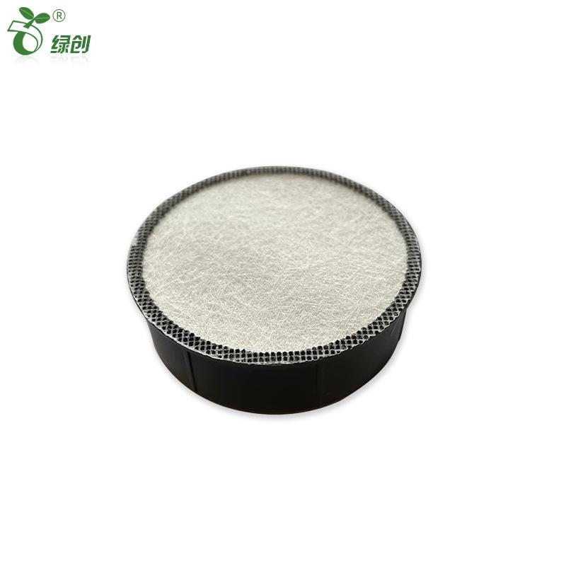 智能艾灸盒滤网-主图5