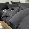 Conjunto de Cama de Quatro Peças Classe A para Maternidade e Bebê, Algodão Puro, Adequado para Dormir Diretamente na Pele, Lençol de Elástico e Capa de Edredom Catiônica Espessada, Lençol de Elástico para Dormitório, Conjunto de Três ou Quatro Peças