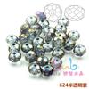 Cuentas planas de 6MM8MM color de retención de alta temperatura color de galvanoplastia vidrio de cristal de alta calidad cuentas de rueda fabricantes soporte pequeño lote mixto