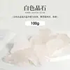 Difusor de Piedra de Cristal Natural Piedra Cruda de Sal Naranja Cristal Triturado Piedra de Aromaterapia Adorno Mineral Bloque de Sal Decoración de Piedra de Lana