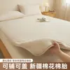 Protetor de colchão de algodão de Xinjiang, almofada macia, protetor de cama de algodão específico para aluguel de estudante de dormitório, colchão com enchimento de algodão