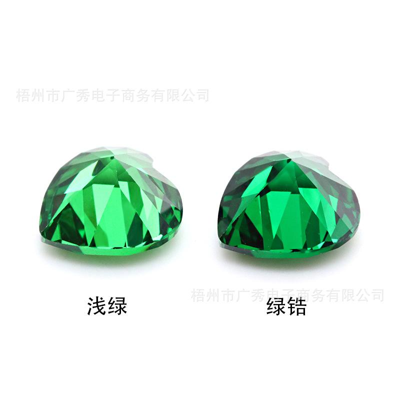 心形绿锆锆石