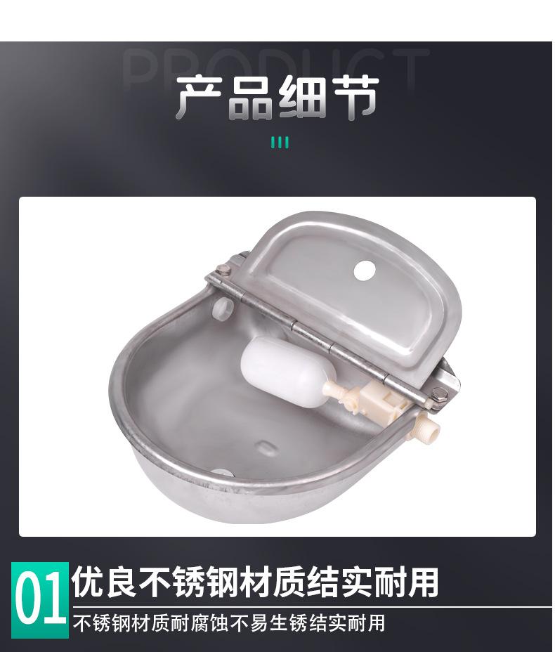 详情_05