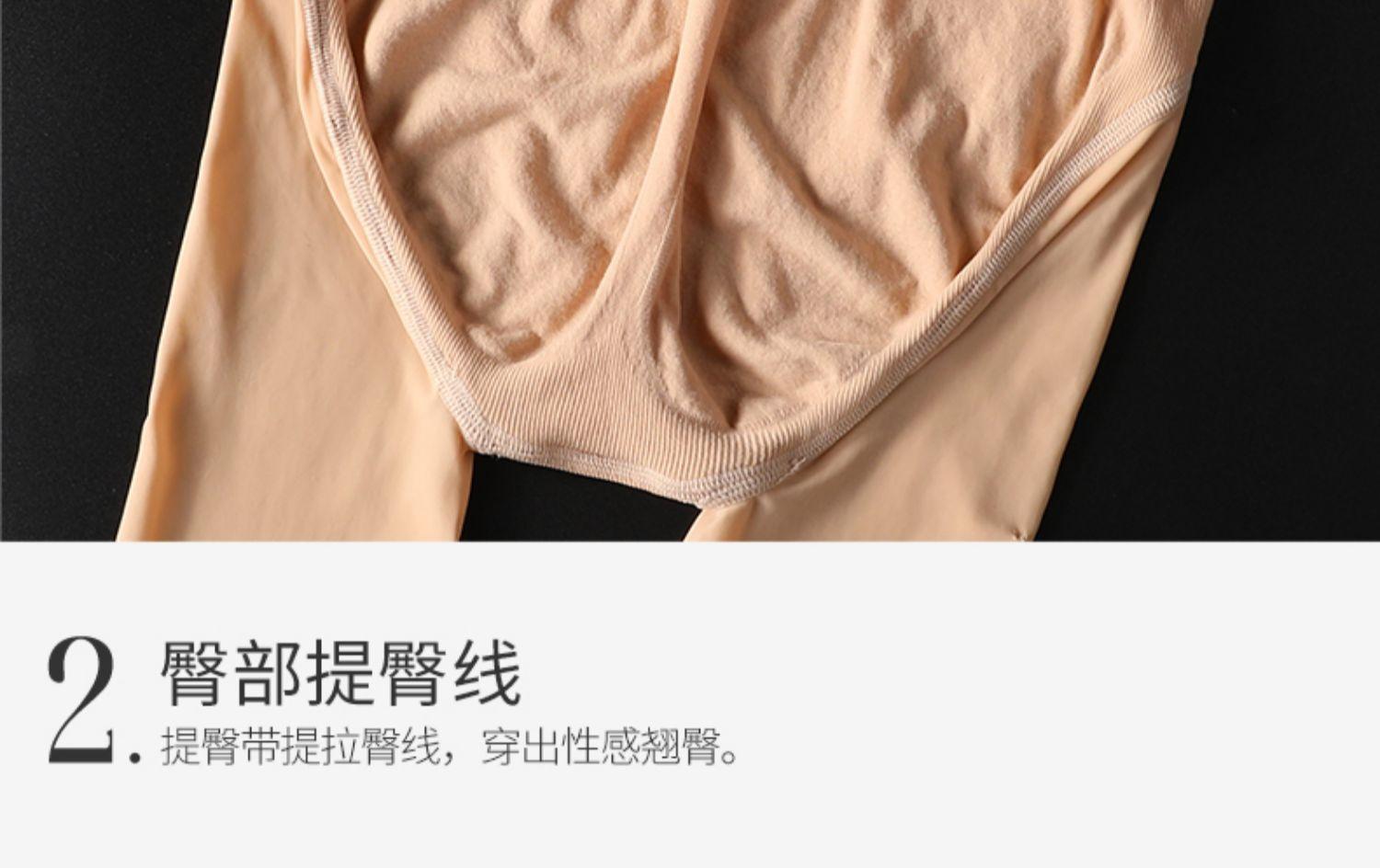 详情图25.jpg