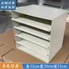Estante de Almacenamiento de Archivos de Escritorio Cajón de Entrada Tipo Capas Caja de Almacenamiento para Joyería Cosméticos Pastillero