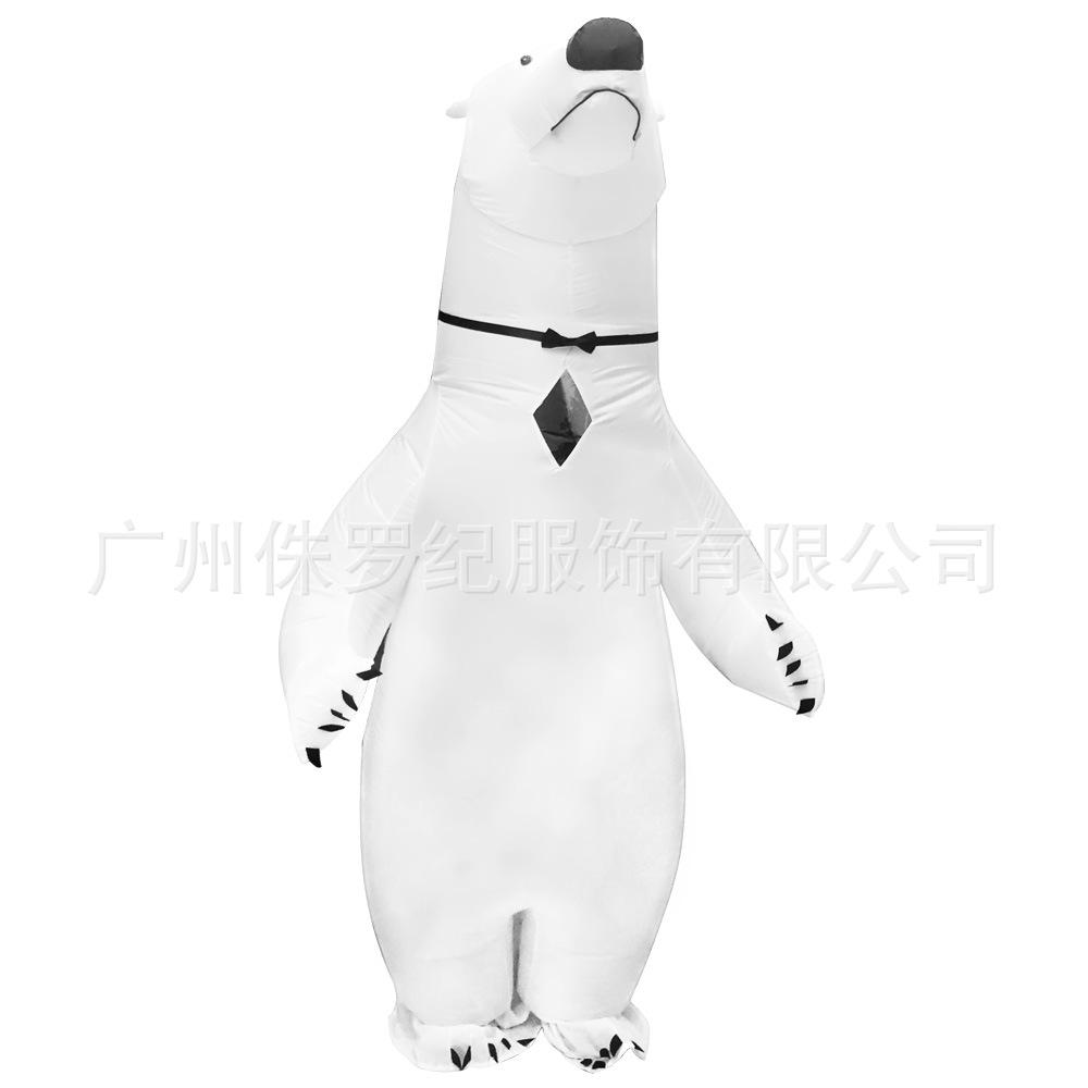 白熊3