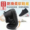 Sapatos de Algodão Inverno Casal Botas de Neve Botas de Algodão Acolchoadas com Forro de Lã Poliuretano Quente Sapatos Casuais para Caminhada Sapatos de Bico Redondo para Idosos