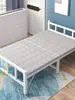 Cama individual plegable para uso doméstico, Cama simple para siestas para adultos, Cama para siestas de oficina, Cama de madera con tablero duro económica