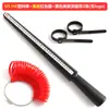 Cinturón Medidor de Circunferencia del Dedo Anillo Usuk Stick Grado Británico Mido Grado de Hong Kong Anillo Anillo Anillo de Boda Anillo de Número Juego de Cuatro Piezas