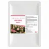 Este fertilizante é especialmente formulado para camélias, com alto teor de fósforo para promover o crescimento dos caules das flores, estimular o desenvolvimento de numerosos botões florais e garantir flores grandes e bem formadas com um longo período de floração.