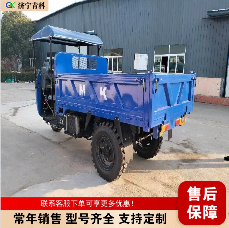 QQ20260314-093916