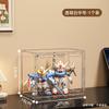 Soporte de Exhibición para Almacenamiento de Cajas Sorpresa Totalmente Transparente a Prueba de Polvo Gabinete de Figuras de Gran Capacidad Caja de Exhibición Acrílica Gundam Bubble Mart