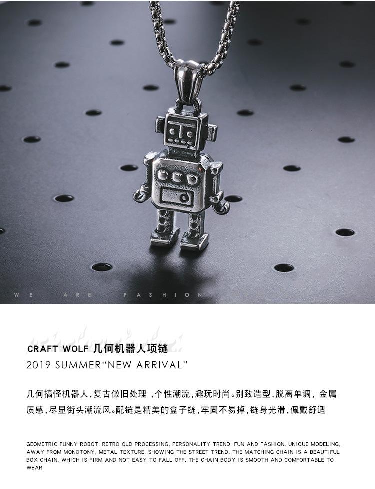 DWX0582-几何机器人项链-狼 (1).jpg