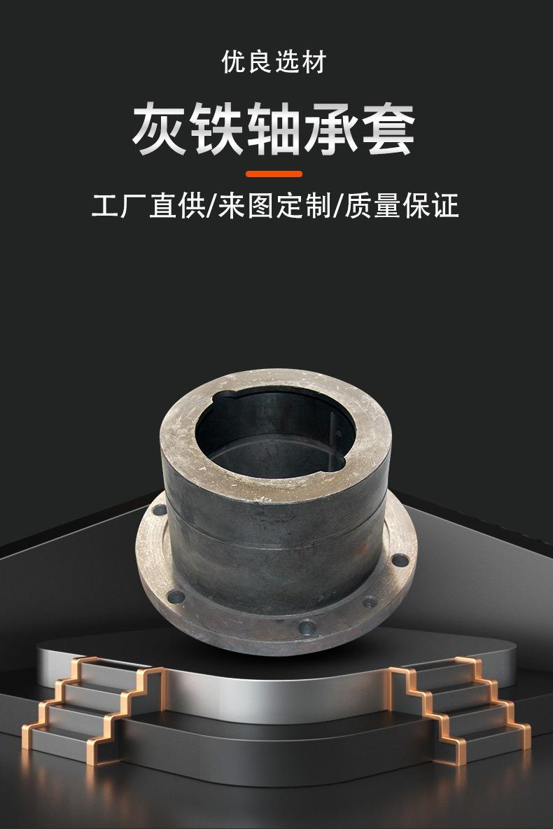 详情_02