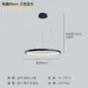 [Transfronteiriço] Sala de Estar Sala de Jantar Estilo Italiano Luminária Central Circular, Lustre Minimalista, Lustre Elegante Estilo Estrela para Duplexes, Design Elegante
