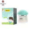 [Puede Autorizarse para Entrega Rápida] Nuevo Empaque Crema para Bebé Chunjuan 40g Vitamina E Crema Facial para Bebés Producto Nacional