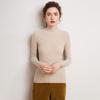 Suéter de cashmere de inverno feminino 100 cashmere outono e inverno nova chegada primeira linha de vestuário semi-gola alta slim-fit suéter de base de malha