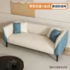 Sofá combinado minimalista para apartamentos pequeños, sala de estar moderna, tela tecnológica, estilo minimalista moderno, opciones de asientos individuales, dobles y triples, diseño de lujo ligero para dormitorios