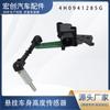 Sensor de altura do carro 4H0941285G