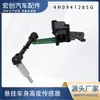 Sensor de Altura 4H0941285G V10-72-0057 Adequado para Sensor de Altura Audi