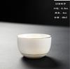 Xícara de Chá de Porcelana Branca com Padrões Esculpidos e Logo, Adequada para Chá Kung Fu, Feita de Porcelana Branca Dehua