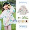 [À Prova D'água] Jaqueta Corta-vento Infantil para Meninas 2026 Novo Estilo Jaqueta Infantil Casual de Outono com Capuz de Desenho Animado para Crianças Pequenas