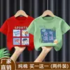 Camiseta moderna de manga corta estampada para niños pequeños, holgada y versátil, top de algodón puro con cuello redondo y diseño de dibujos animados estilo coreano