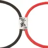 Este ano par de pulseira de corda vermelha um par de pulseira de mão trançada simples presente de melhor amigo para o resto da sua vida é a sua pulseira de empurrar-puxar