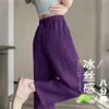 Calça Cropped de Seda de Gelo de Alta Qualidade para Verão, Tamanho Grande Feminina, Cintura Alta, Solta, Modeladora, Casual, Proteção Solar, Perna Larga