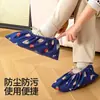 Cubrezapatos Creativos con Temática de Frutas para Uso en Casa, Lavables, Tela Estampada, Suela Antideslizante, Adecuados para Estudiantes y Salas de Computación, Cubrepiés de Lona de Algodón