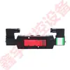 SCG531c002MS SCG531c018MS MP-c-025 400125 -088 Válvula Solenoide