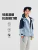 Chaqueta Cortavientos Softshell para Montañismo al Aire Libre Nueva Llegada Otoño para Niños 26 Ropa de Otoño Abrigo de Moda Infantil Ropa Infantil Cómoda Top