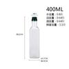 Garrafa de óleo garrafa de plástico para azeite 250ml 500ML quadrada garrafa para óleo de gergelim molho de soja vinagre garrafa vazia garrafa para tempero óleo e vinagre molheira