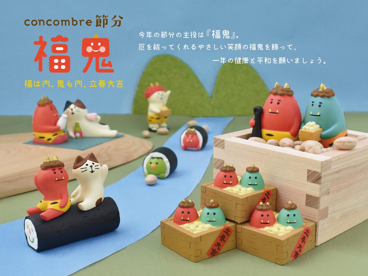 O1CN01tcn5SL1XBpfGCyfyL_!!2390