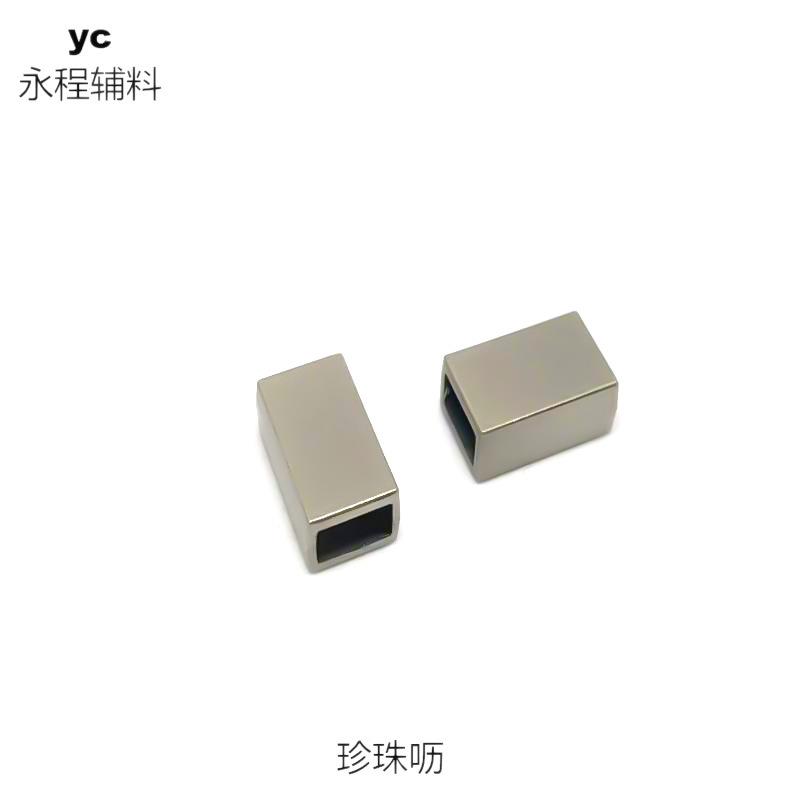 A4135珍珠呖.jpg