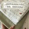Bolso de mano jacquard estilo coreano juego de ropa de cama de cinco piezas, juego fresco y simple de cuatro piezas para uso doméstico, funda de edredón suave, disponible para venta al por mayor