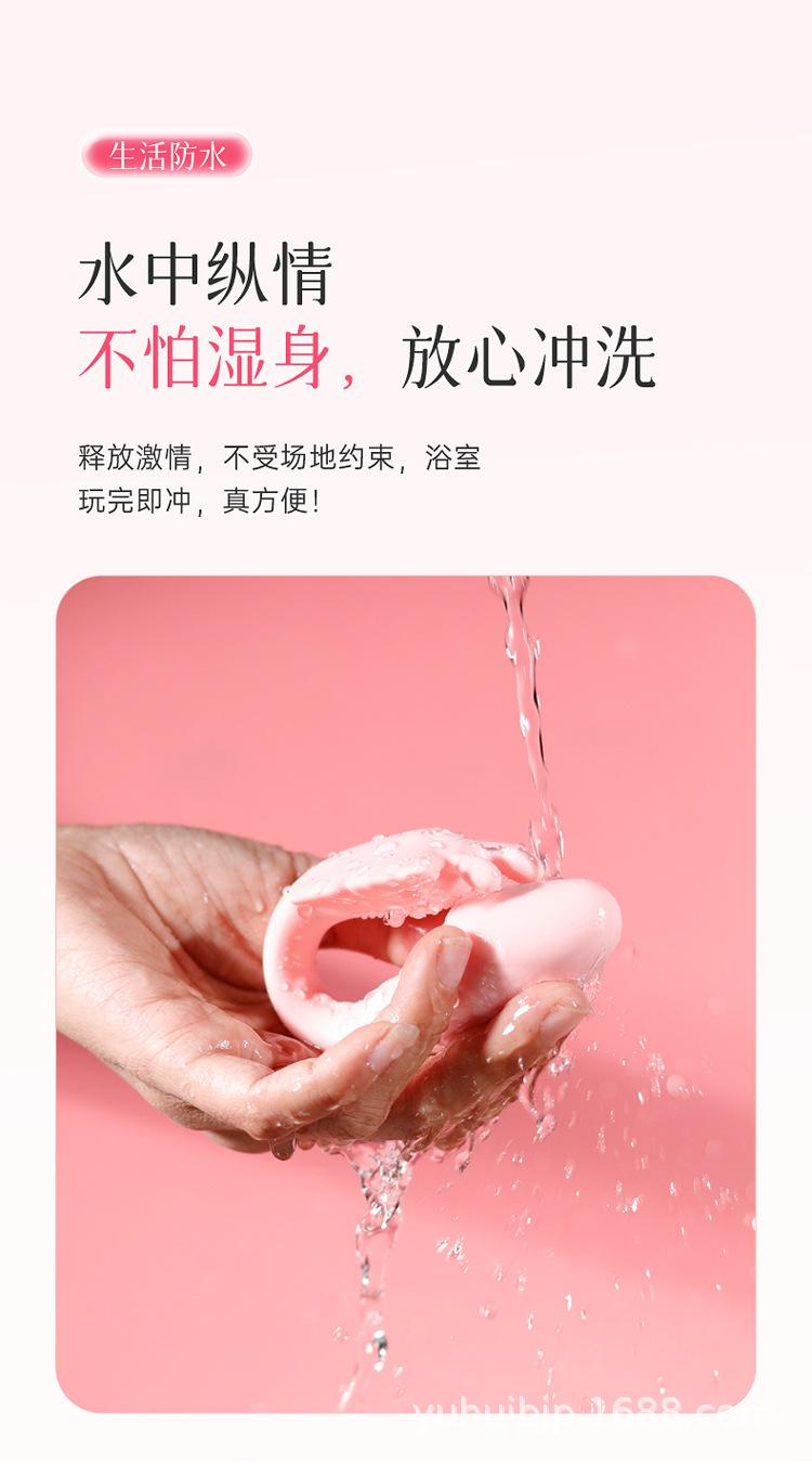 穿戴蝴蝶详情页_12.jpg