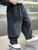 Pantalones de Peluche para Niños Otoño Invierno 2026 Nuevo Estilo Coreano Atractivos para Niños Pequeños y Medianos Ropa de Invierno para Niños Vaqueros Pantalones Largos Atractivos y Frescos para Niños