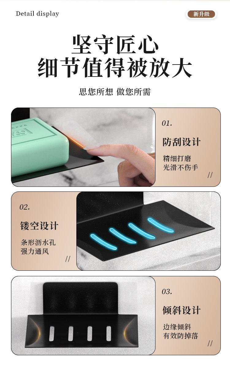 详情页_15.jpg